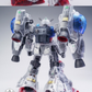 ソロモン Solomon 1/100 MG RX-78GP02A ガンダム試作2号機 サイサリス & MLRS バックパック プラモデル セット