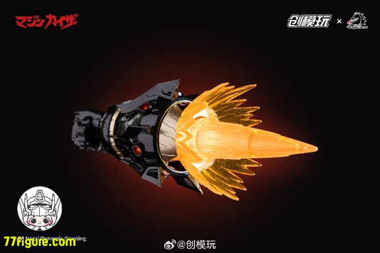 最新情報 - 77figure.com – Page 3