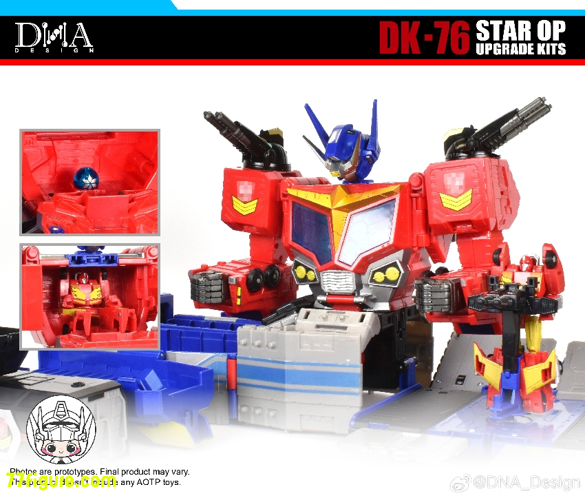 【予約商品】DNA Design DK-76 スターOP アップグレード キット