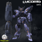 【予約商品】将作社 & CaesarWorks 1/100 リコリス プラモデル