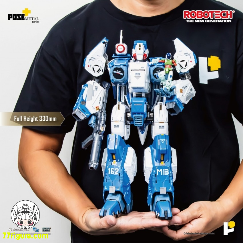 【予約商品】Pose Toy Pose+ 1/28 メタル シリーズ 機甲創世記モスピーダ AFC-01H レギオス・エータ 塗装済み可動フィギュア