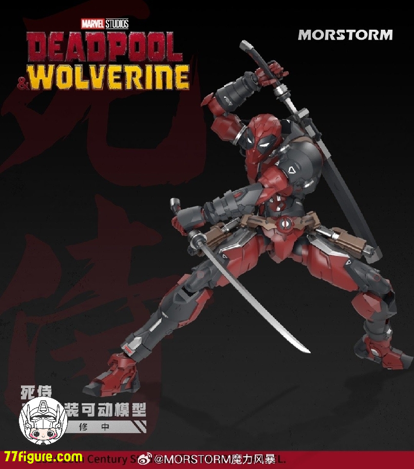 【先行販売】Morstorm 1/9 『デッドプール&ウルヴァリン』 デッドプール 塗装済み可動フィギュア