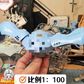 【予約商品】カニカリ 1/100 MSM-03C ゴッグ プラモデル