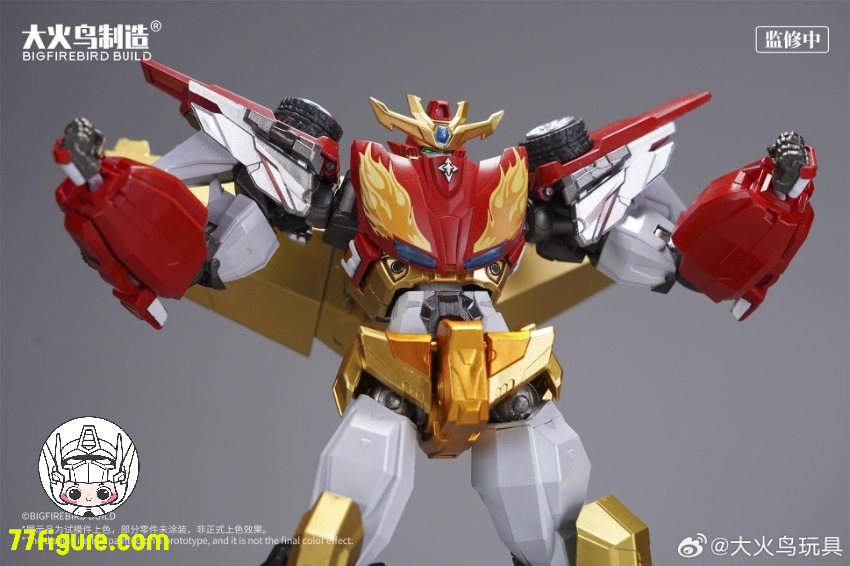 【予約商品】大火鳥製造 烈炎星神 塗装済み可動フィギュア