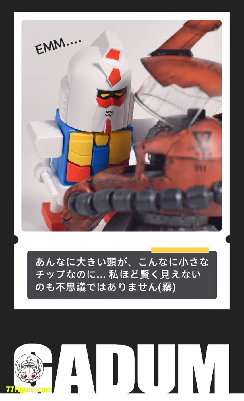 【品切れ】PZEU RX-78-2 崩壊 モンキー ガンダム