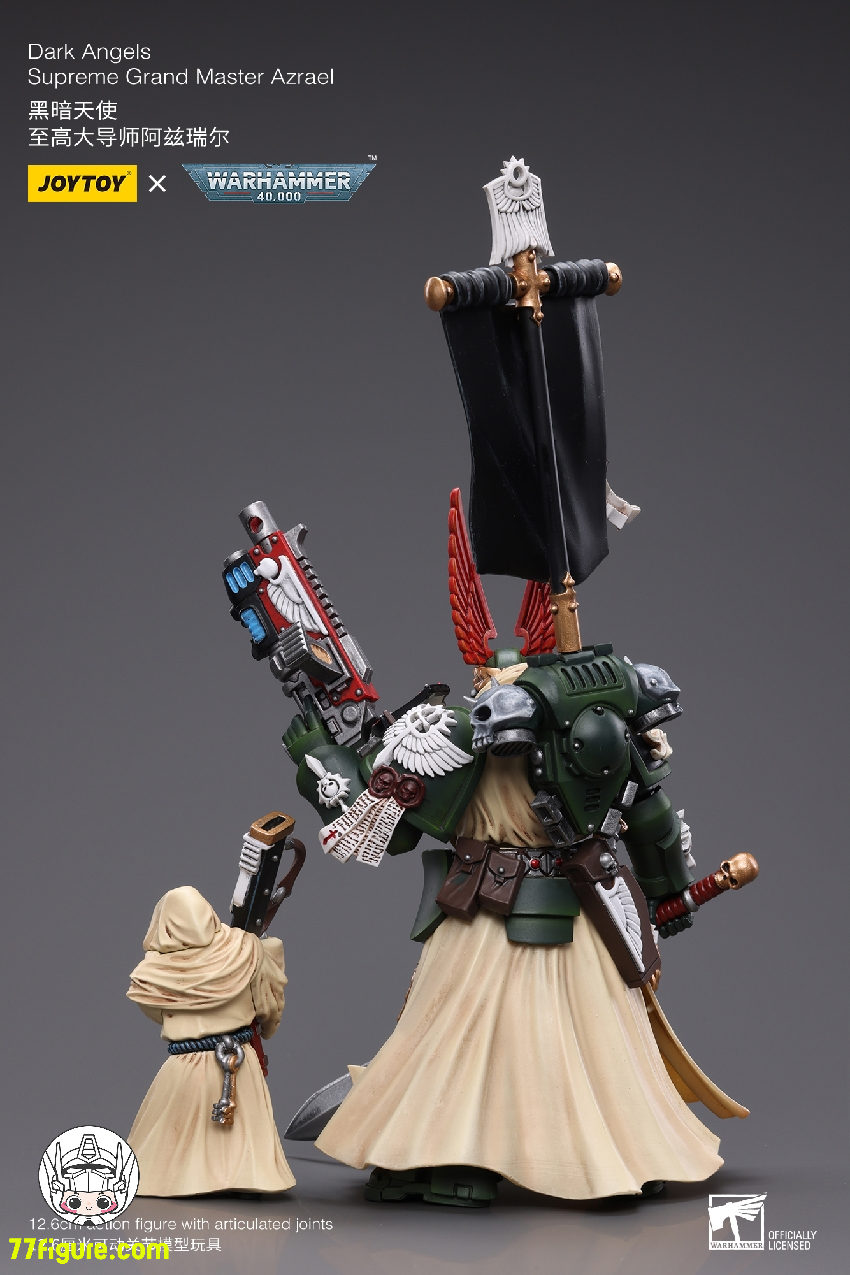 未開封】サマナーズウォー アルタミエル フィギュア(限定品) 【公式 未開封】サマナーズウォー アルタミエル フィギュア(限定品) 【公式