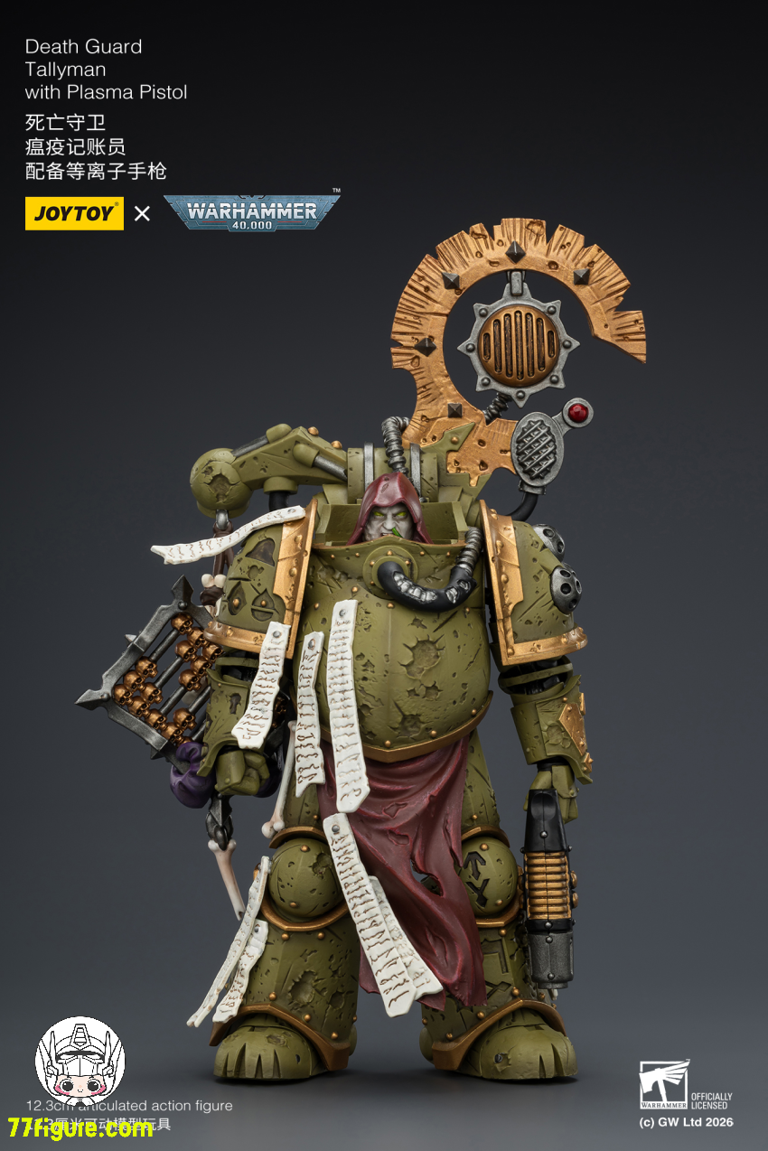 【予約商品】ジョイトイ JoyToy Source 1/18 『ウォーハンマー40K』デスガード タリーマン プラズマ ピストル付き 塗装済み可動フィギュア