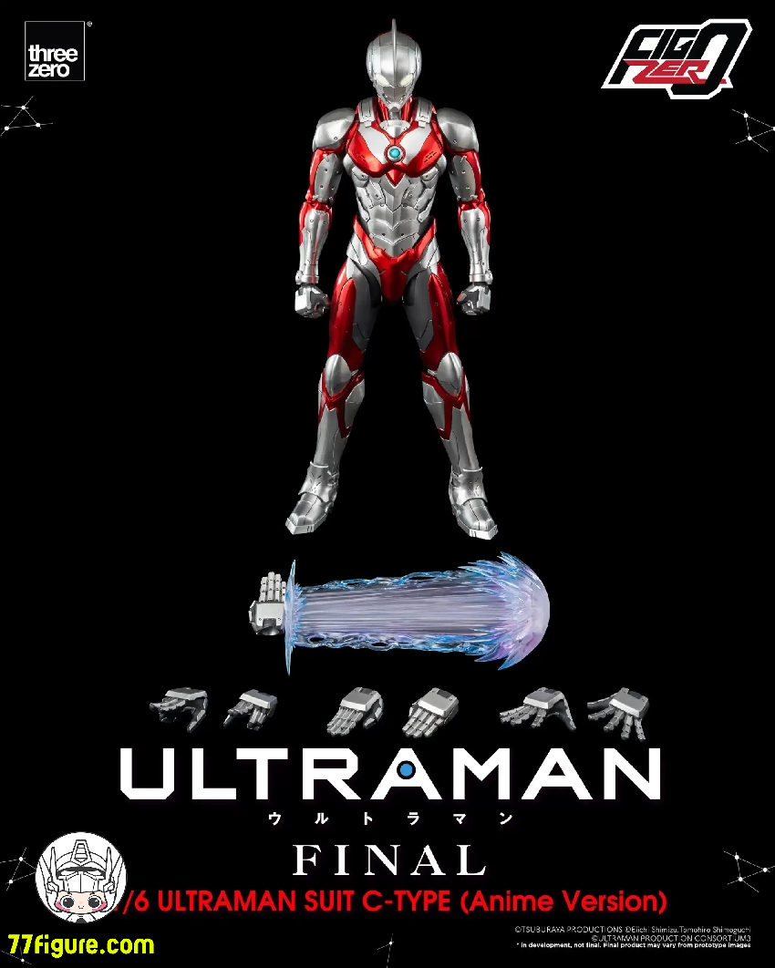 【先行販売】Threezero 1/6  フィグゼロ 『ULTRAMAN』 FINALシーズン  ULTRAMAN SUIT C-TYPE (Anime Version) 塗装済み可動フィギュア