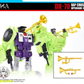 【予約商品】DNA Design DK-70 スタジオシリーズ ボーンクラッシャー＆スクラッパー用 アップグレードキット
