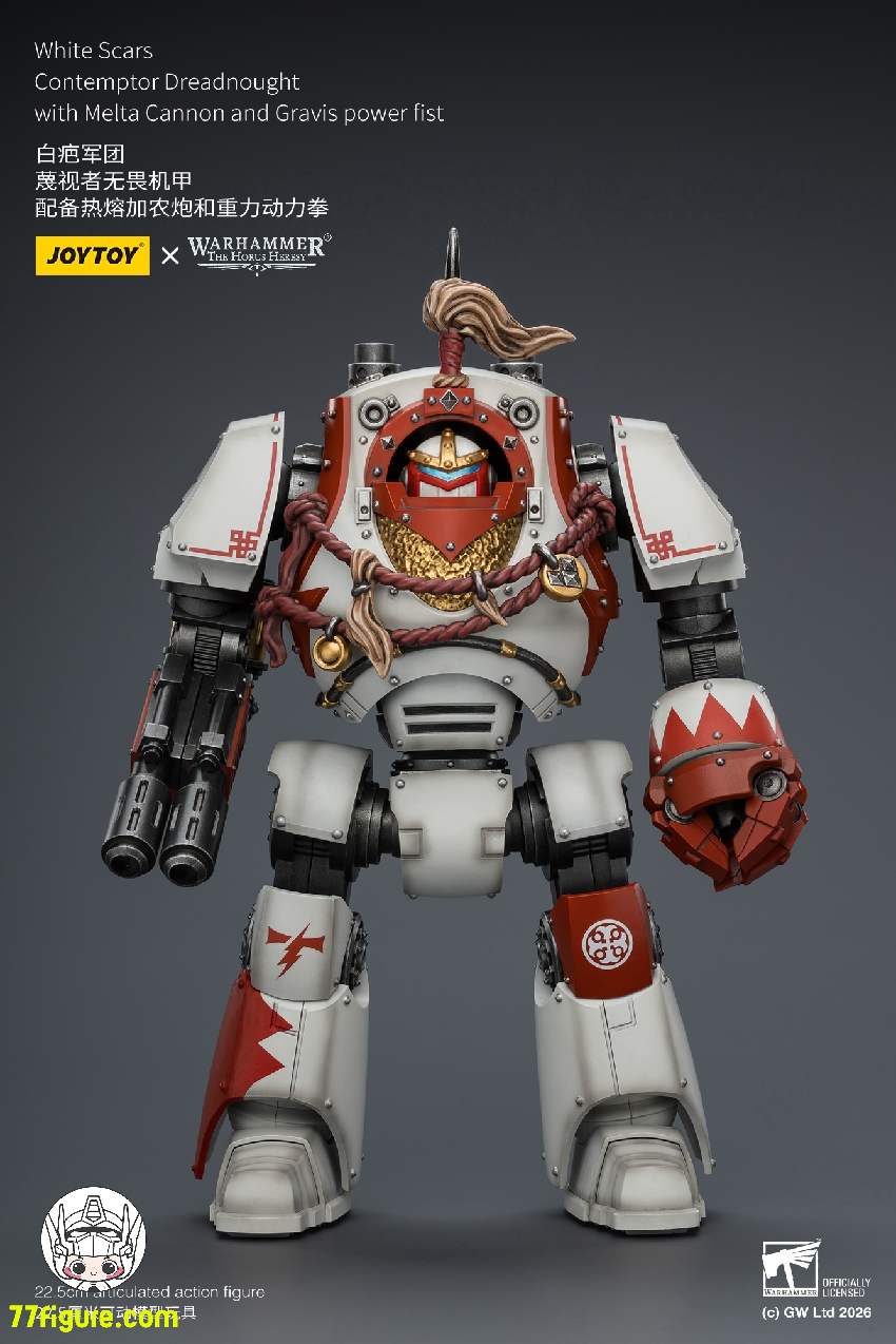 【予約商品】ジョイトイ JoyToy Source 1/18 『ウォーハンマー ホルスの異端』ホワイトスカーズ コンテンプター・ドレッドノート メルタキャノン＆グラヴィス・パワーフィスト付き 塗装済み可動フィギュア