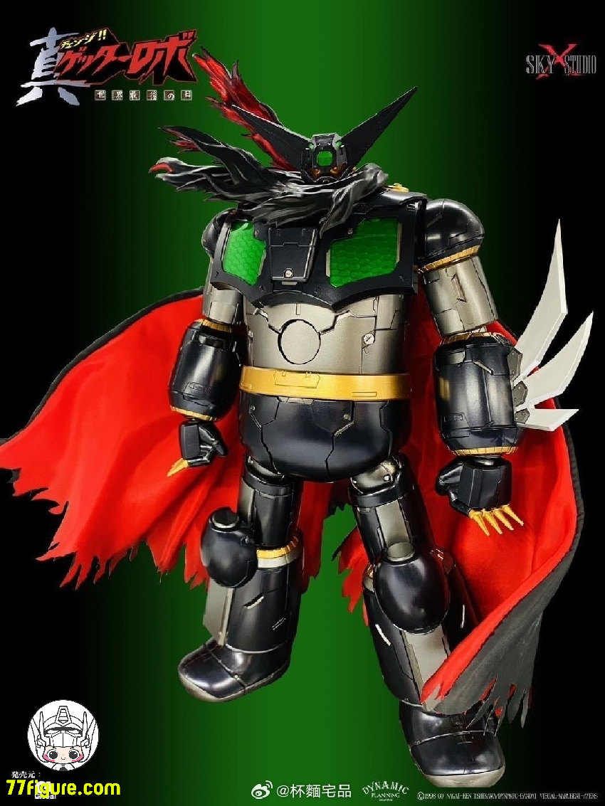 Sky X Studio『真ゲッターロボ 世界最後の日』ブラックゲッター 塗装 Sky X Studio『真ゲッターロボ 世界最後の日』ブラックゲッター 塗装