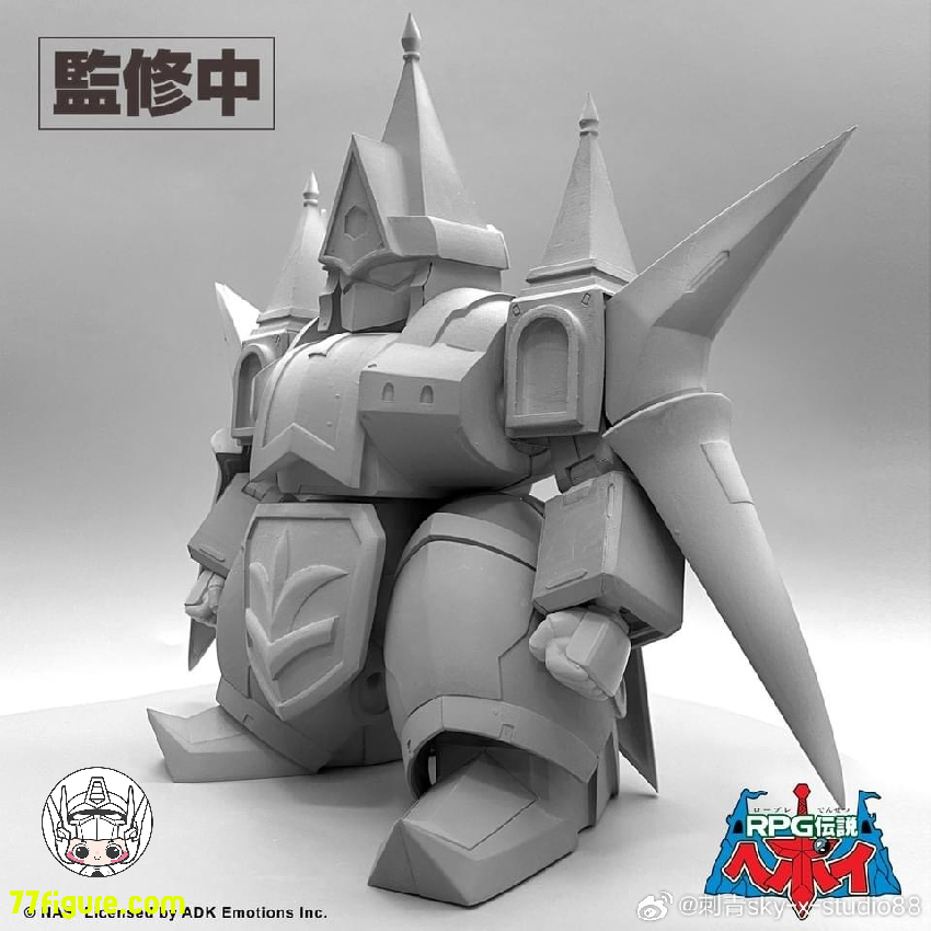 Sky X Studio 『RPG伝説ヘポイ』セントキャッスル u0026 ガンバード 塗装済み可動フィギュア - 77figure.com