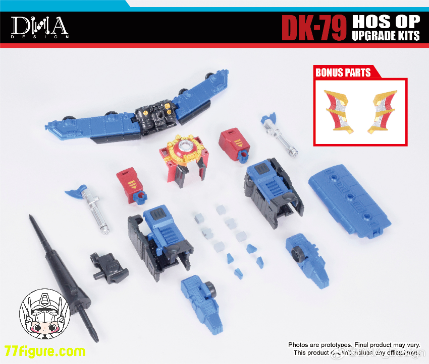 【予約商品】DNA Design DK-79 HOS OP アップグレードキット