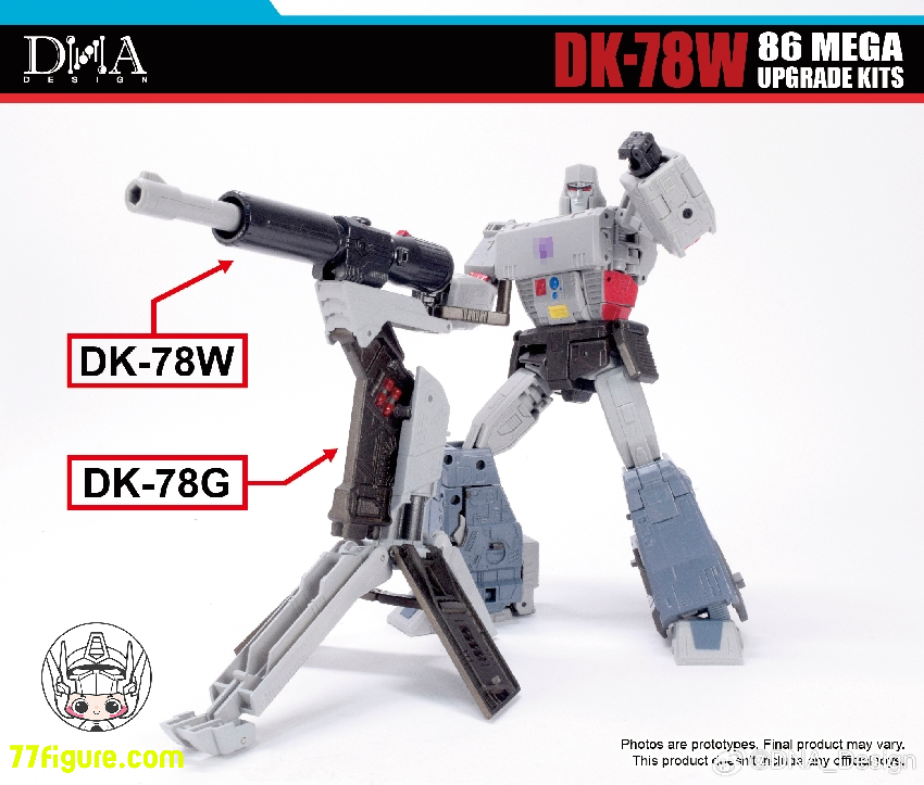 【予約商品】DNA Design DK-78W 86 メガ アップグレード キット