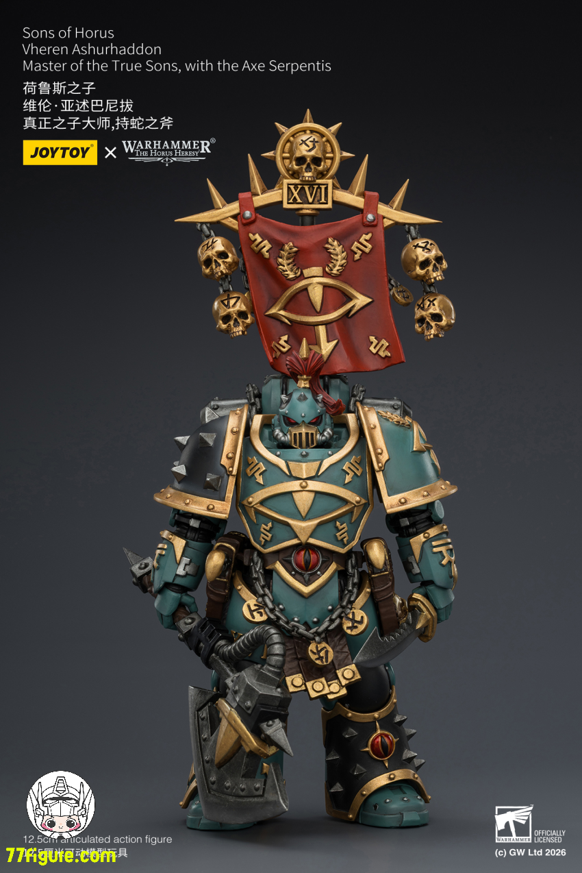 【予約商品】ジョイトイ JoyToy Source 1/18『ウォーハンマー ホルスの異端』ホルスの息子たち ヴェレン アシュルハドン 真なる息子たちの主 サーペンティス アックス付き 塗装済み可動フィギュア