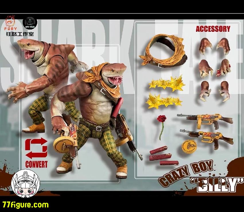 Fury Toys サメ三兄弟 塗装済み可動フィギュア(特典付き) Fury Toys 「アビサルパワー・シャークテイル」サメ三兄弟(特典