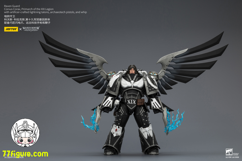 【予約商品】ジョイトイ JoyToy Source 1/18『ウォーハンマー ホルスの異端』レイヴンガード 第19軍団のプライマーク コルヴァス コラックス 塗装済み可動フィギュア