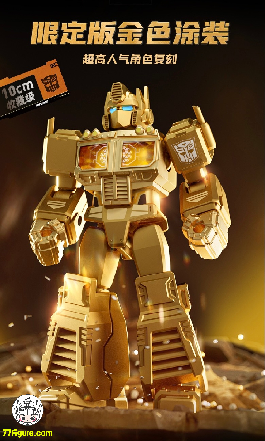 【品切れ】Bloks Transformers ゴールデン ラグーン周年版 5 個セット プラモデル