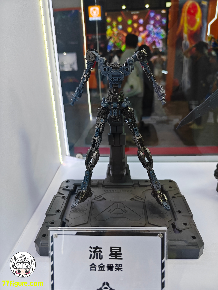 【予約商品】万象聚変 1/100 TMSシリーズ 流星 プラモデル