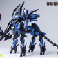 【予約商品】HowlingStar & Daiblos Core CZ-09B 仲裁者（Arbiter）プラモデル