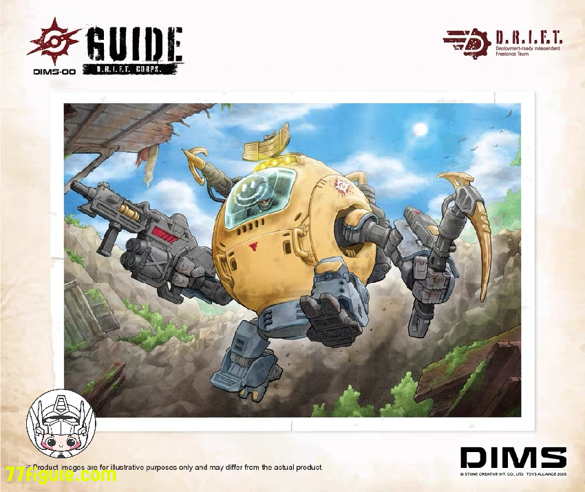 【予約商品】トイズアライアンス 1/18 DIMS-00 ドリフトガイド 塗装済み可動フィギュア