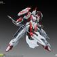 SNAA Model 1/144 SC-008「円卓の騎士」ソウルスピア・ラモラック （Lamorak）プラモデル