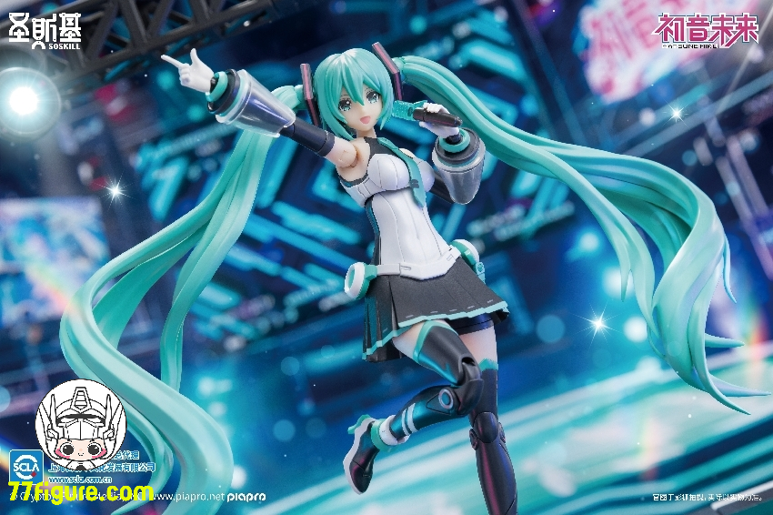 【先行販売】SOSKILL 初音ミク シリーズ 初音ミク プラモデル