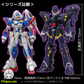 【予約商品】千値練『スーパーロボット大戦OG』ヒュッケバイン Mk-III 塗装済み可動フィギュア
