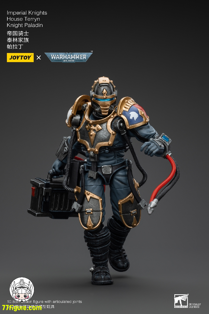 【先行販売】ジョイトイ JoyToy Source 1/18 『ウォーハンマー40K』インペリアルナイト テリン家族 ナイトパラディン 塗装済み可動フィギュア