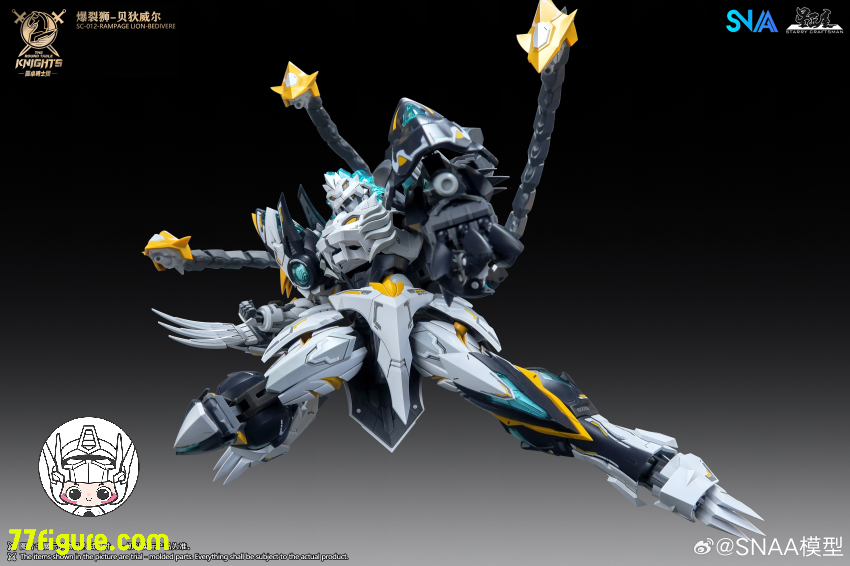 【予約商品】SNAA Model 1/144 「円卓の騎士」 SC-012 ランページライオン ベディヴィエール プラモデル