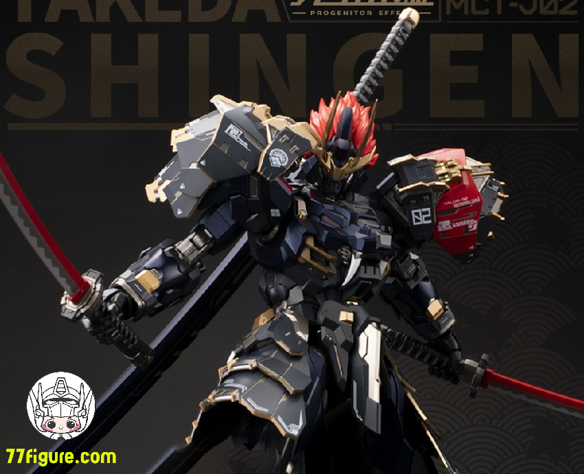 【予約商品】Moshow 模寿 1/72『先祖効応』MCT-J02 甲斐の虎 限定版 塗装済み可動フィギュア