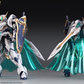 SNAA Model 1/144 円卓の騎士 巨神剣 トリスタン（Tristan）プラモデル