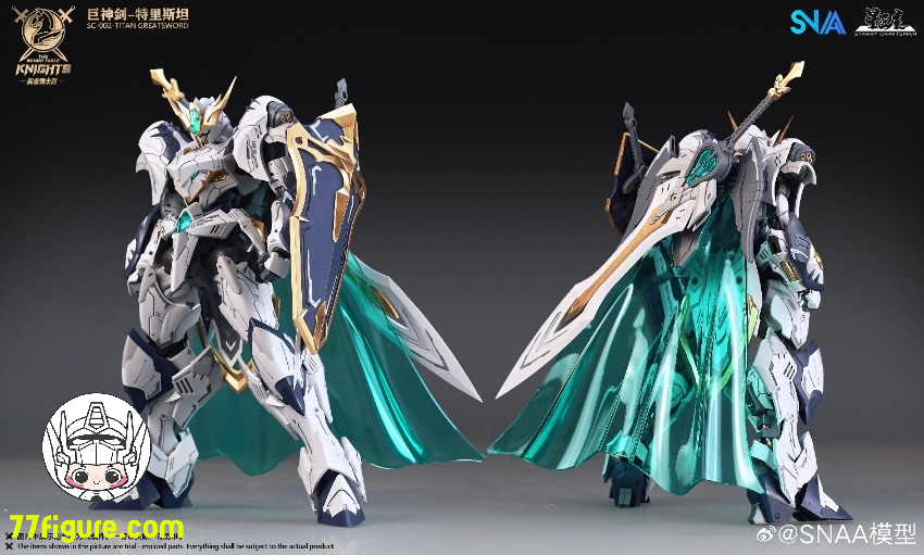 SNAA Model 1/144 円卓の騎士 巨神剣 トリスタン（Tristan）プラモデル