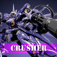 【予約商品】蔵道模型 CangDao Model クラッシャー 塗装済み可動フィギュア