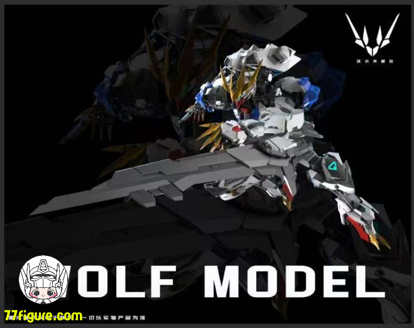 Wolf Technology 1/100 狼王 プラモデル - 77figure.com Wolf Technology 1/100 狼王 プラモデル - 77figure.com
