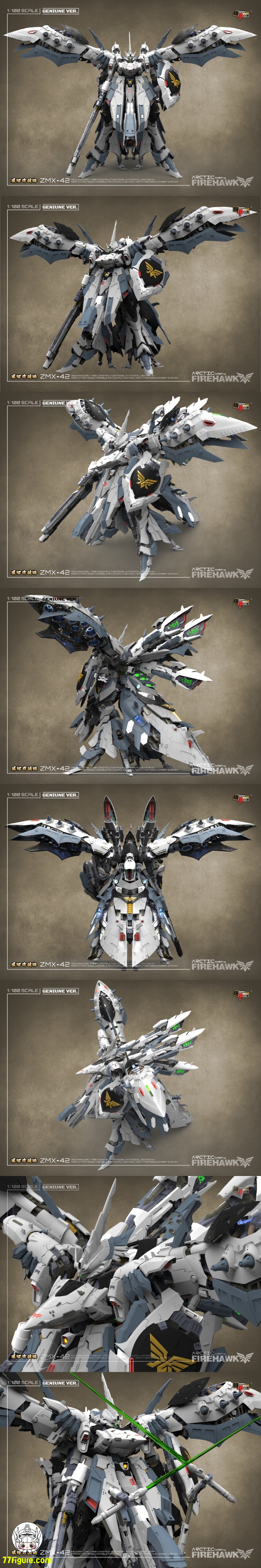 機甲の城 Mechanicore 1/100 ZMX-42 ファイアホーク 北極戦闘モード 機甲の城 Mechanicore 1/100 ZMX-42 ファイアホーク 北極戦闘モード