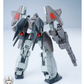 【予約商品】青舟 Model 1/144 マングフ（蟒夫）プラモデル