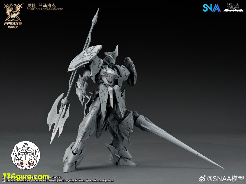 【予約商品】SNAA Model 1/144 SC-008「円卓の騎士」ソウルスピア・ラモラック （Lamorak）プラモデル