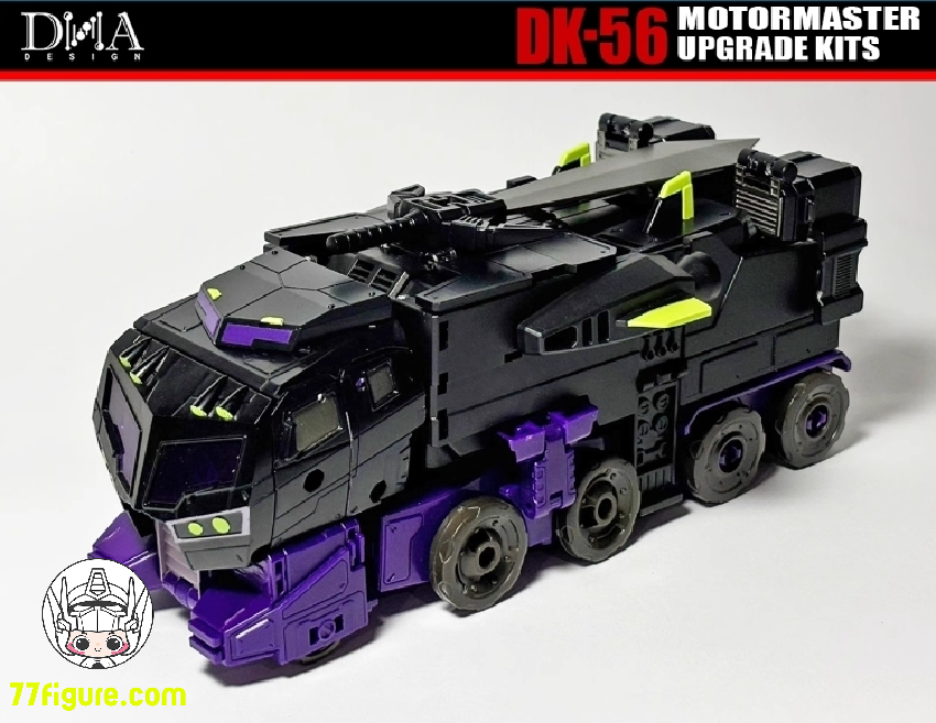 DNA Design DK-56 モーターマスター用 アップグレードキット DNA Design DK-56 モーターマスター用 アップグレードキット