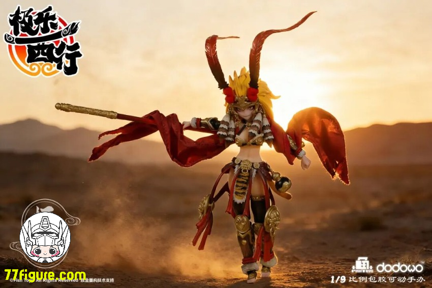 【先行販売】魚トイズ x 大漫匠 1/9 極樂西行 悟空 塗装済み可動フィギュア