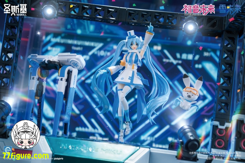 SOSKILL 初音ミク シリーズ 雪ミク プラモデル
