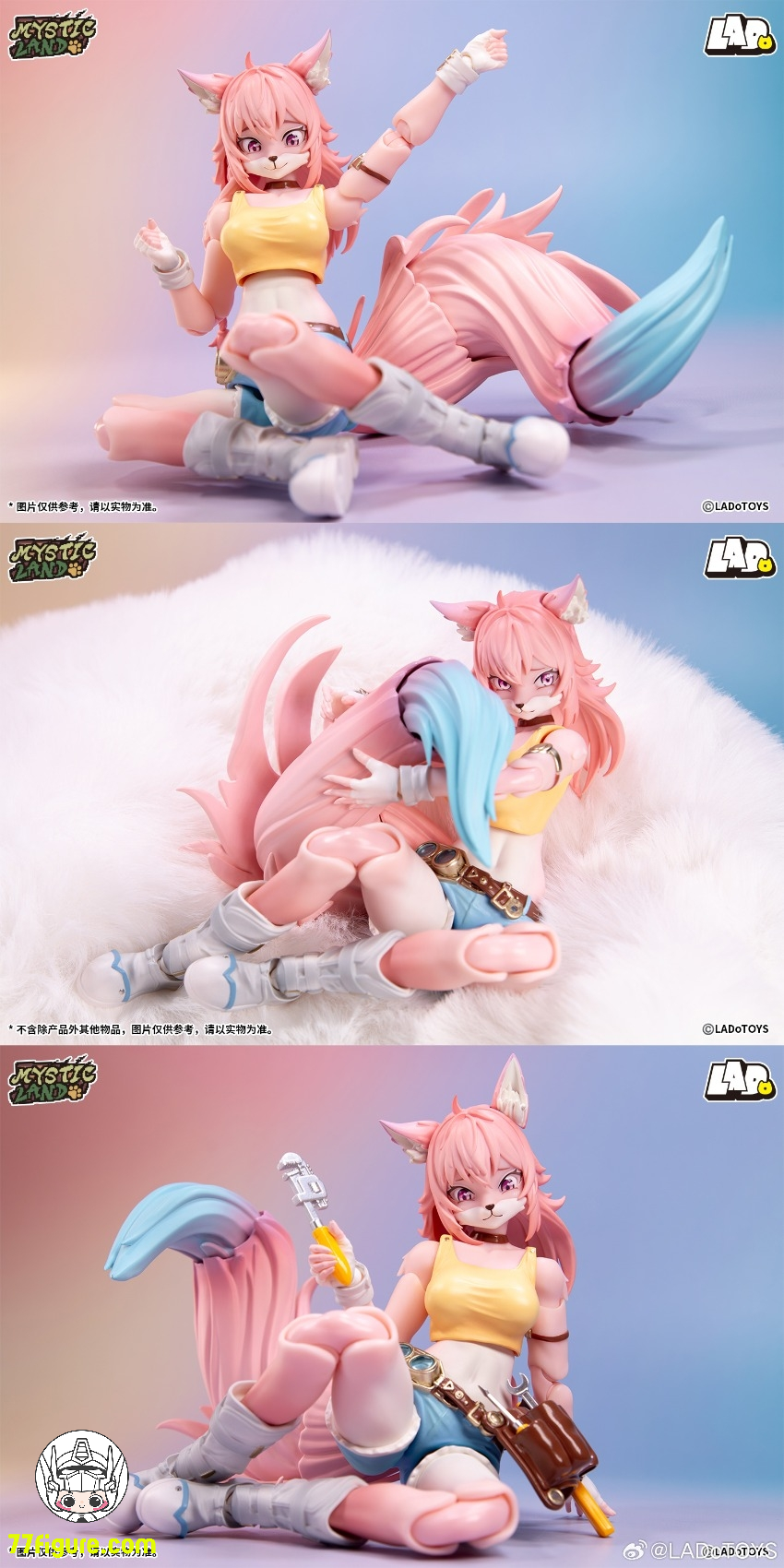 【予約商品】LADoTOYS 1/12 ERA-001CL リヤ・アロペックス・エルペックス キャンディ ランド スタイルVer. 塗装済み可動フィギュア