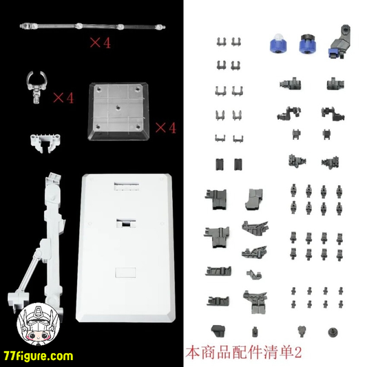 最新情報 - 77figure.com – Page 4