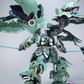 Axis Model 1/100 オシリス・エリアル ドミネーター プラモデル