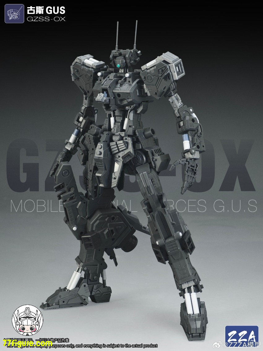 【予約商品】ZZA Model 1/100 GZSS-OX ガス プラモデル