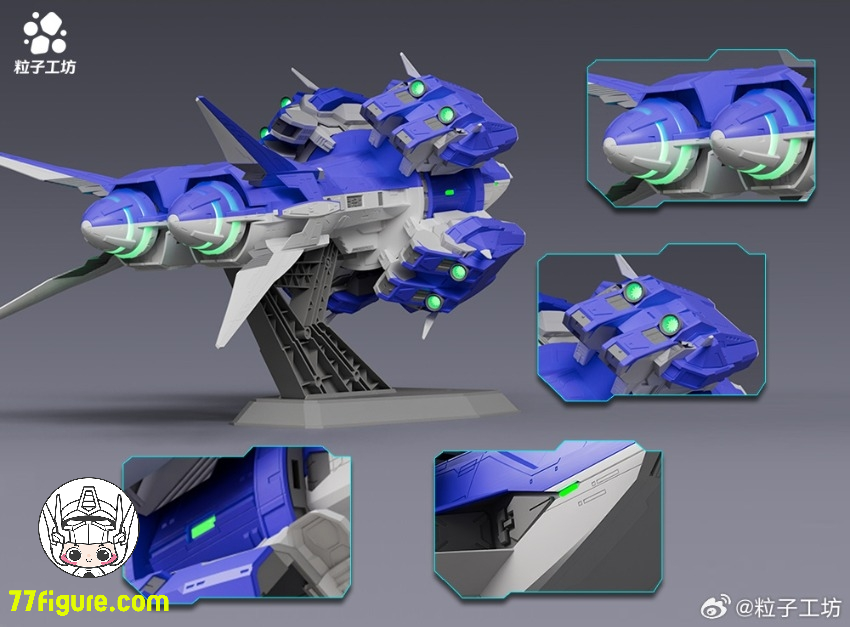 【予約商品】粒子工坊 1/400 大型戦艦 プラモデル