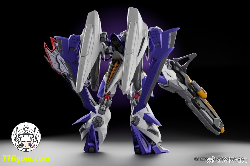 Frozen Metal 1/100 SES10-RNF/XS 煬帝の剣 プラモデル - 77figure.com Frozen Metal 1/100 SES10-RNF/XS 煬帝の剣 プラモデル - 77figure.com