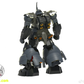 【予約商品】筑夢 Model 1/100 グリップ プラモデル