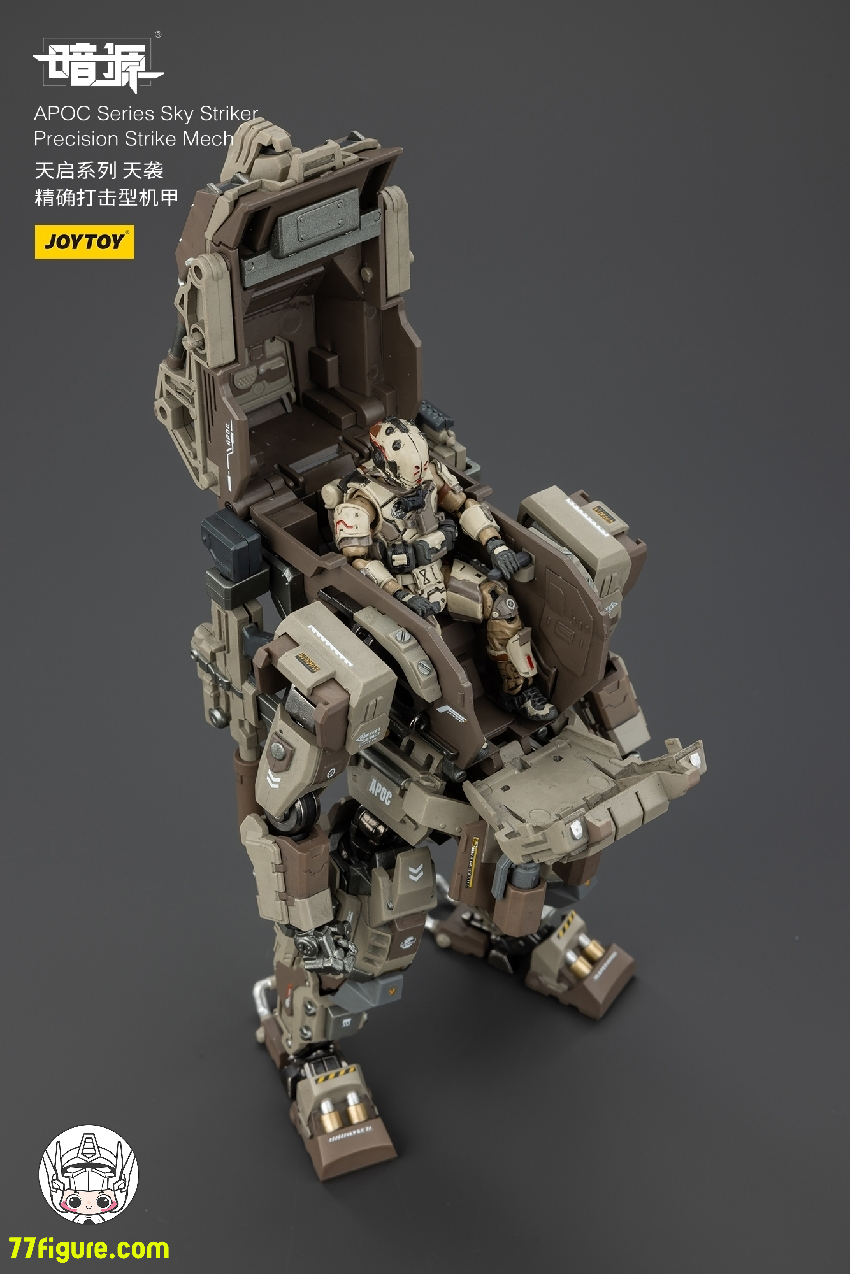 【予約商品】ジョイトイ JoyToy Source 1/25 ダークソース APOC シリーズ スカイ ストライカー 精密攻撃メカ 塗装済み可動フィギュア