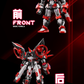 【予約商品】新沐文化 1/10 『セアル号』 聖甲ガイア プラモデル
